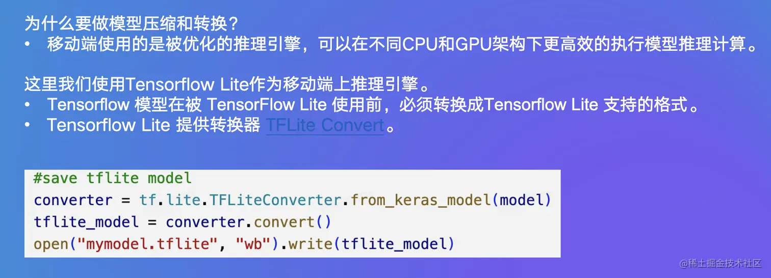 image-20221205085926474