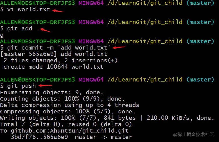 image-20200329204252524