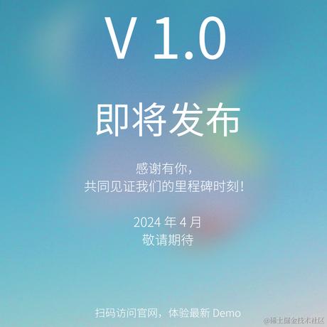 NocoBase于2024-04-09 12:31发布的图片
