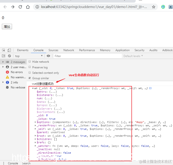 [外链图片转存失败,源站可能有防盗链机制,建议将图片保存下来直接上传(img-dVWvXT4X-1587887745408)(en-resource://database/20728:1)]