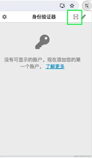 image-20240207084640861