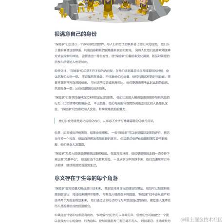 槑头鸭于2022-04-15 13:44发布的图片