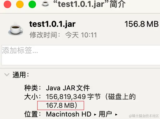 image-20231215101758590