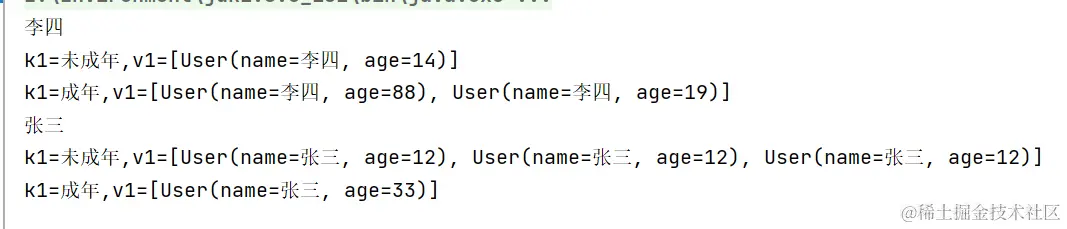 image-20220426162841446