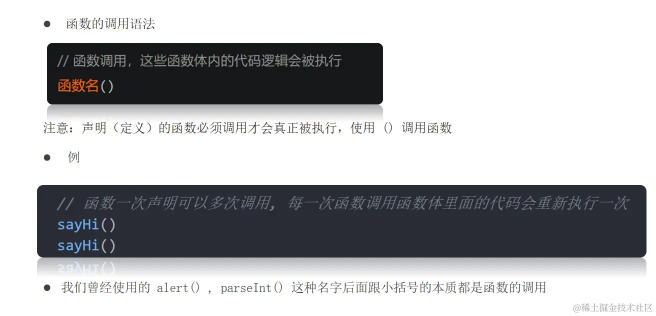 屏幕截图 2022-03-31 100848.jpg