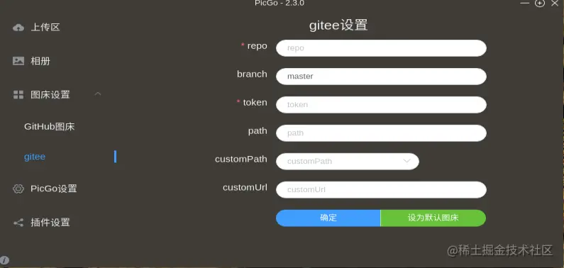 image-20211114004902631