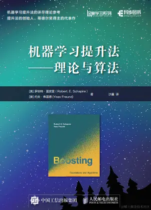 9月程序员新书：每一本拿出来都堪称经典，如图灵奖获得者经典书