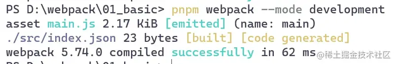 image-20220804140835410