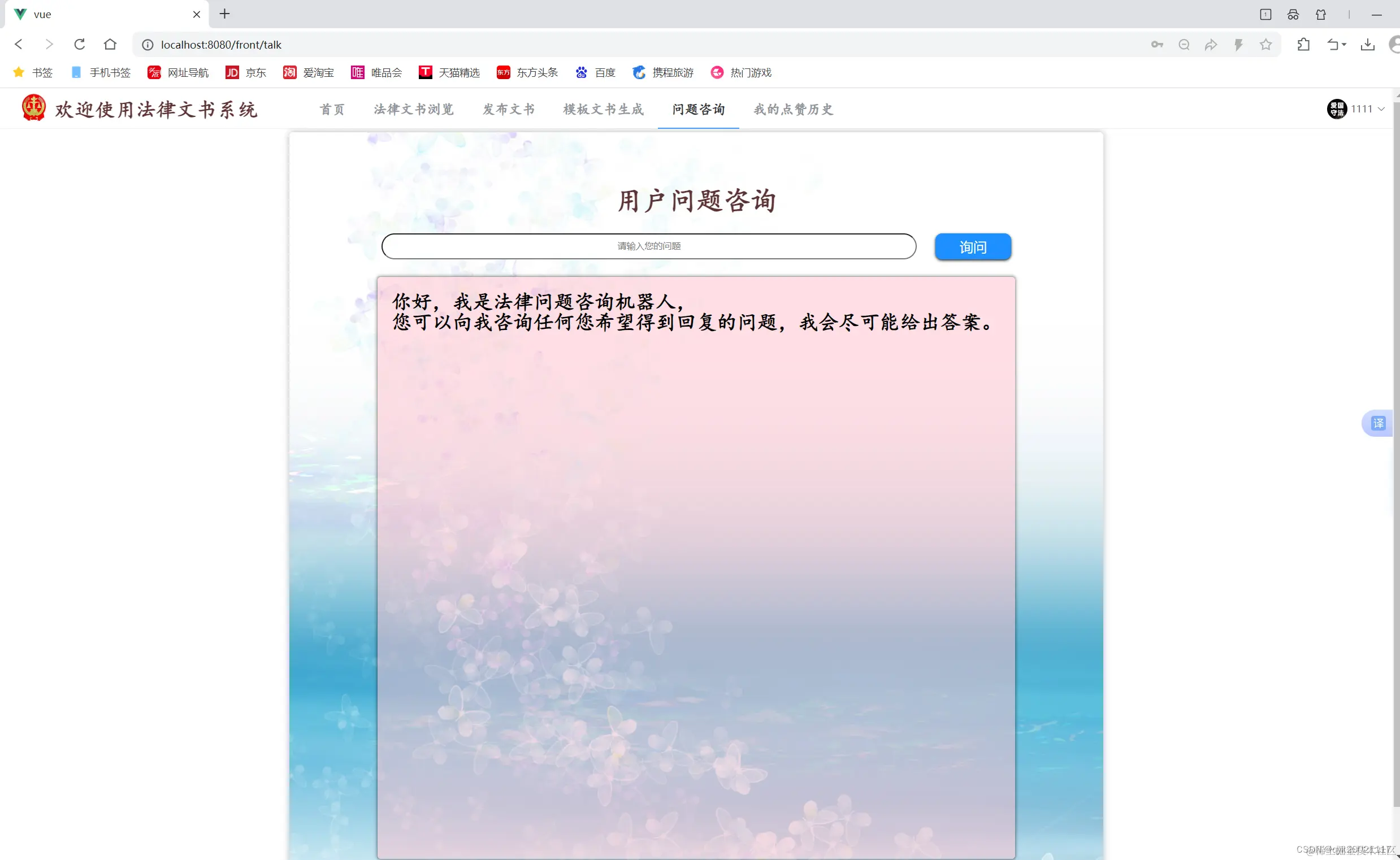 d599967ecbc9257ae1beac1f2f4107b8_9cbbf23b014940be948db1c937afe26c.png