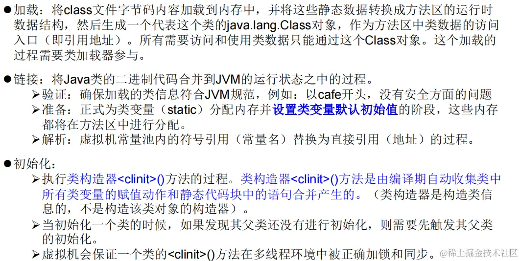 image-20220928193442663