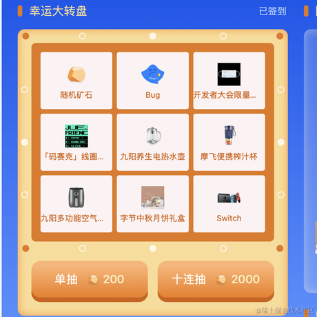 吾日_三醒于2022-08-31 15:45发布的图片