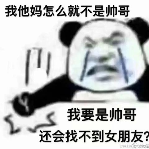 杰克斯派洛于2020-10-19 09:24发布的图片