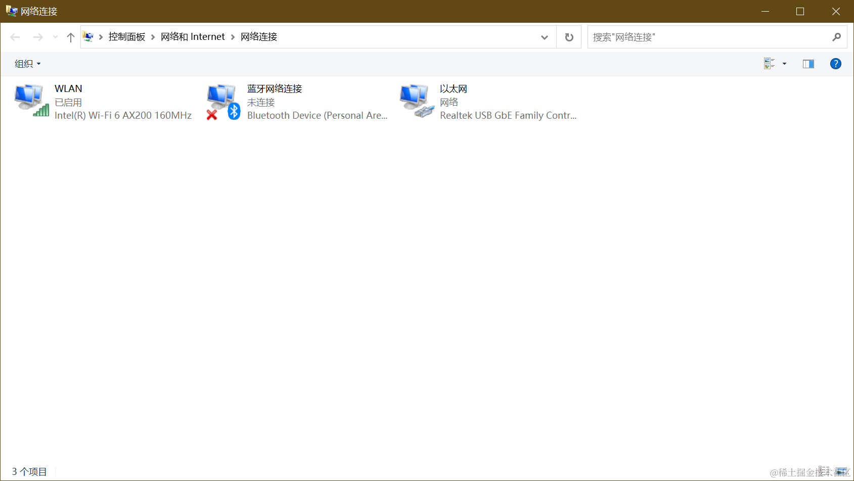 驱动显示正常但是无法连接Wifi0