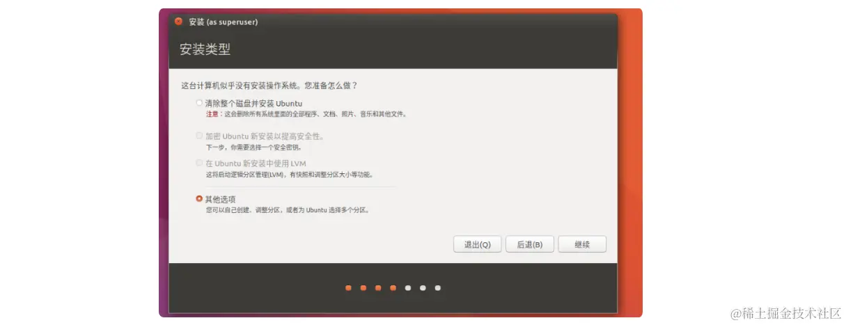 image-20220430215121720