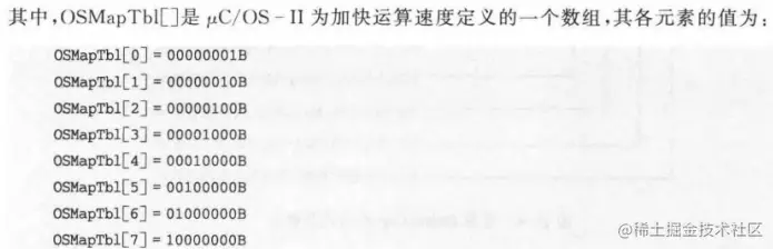 image-20230801164651923