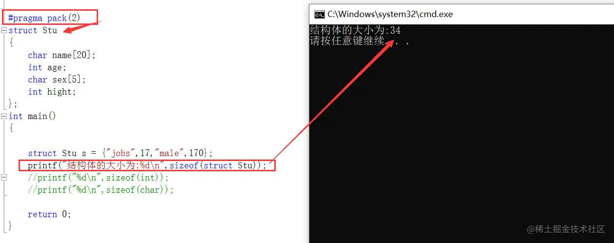 image-20220927235638078