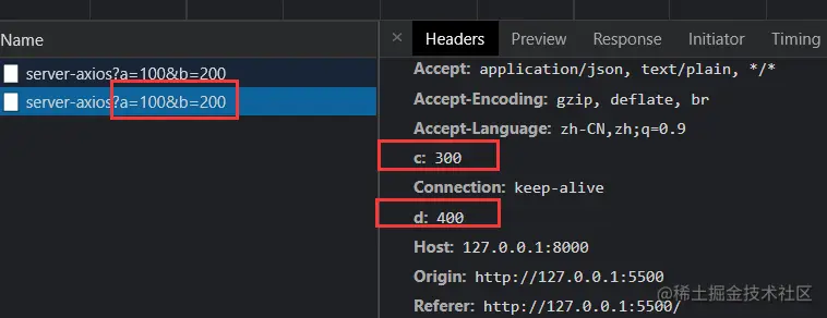 image-20210912113545338