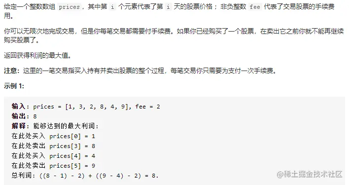 image-20210322144643359