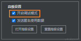 [外链图片转存失败,源站可能有防盗链机制,建议将图片保存下来直接上传(img-LSvSlzgV-1643348906089)(C:\Users\melot\AppData\Roaming\Typora\typora-user-images\image-20220128113302177.png)]