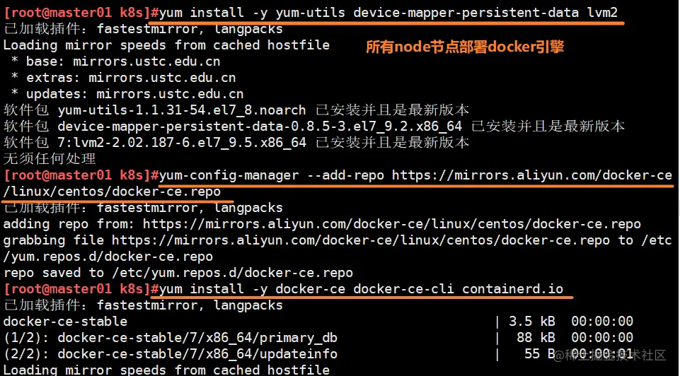 Snipaste_2022-12-07_16-23-05.png