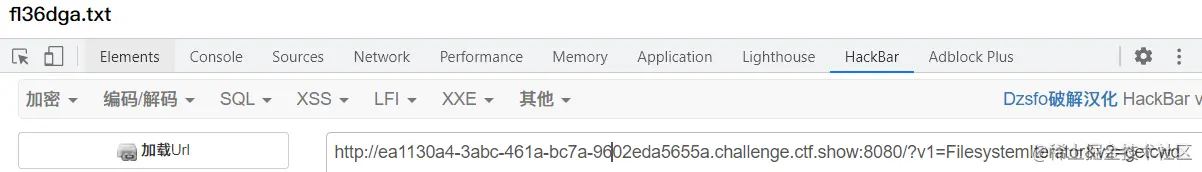 image-20210905105417069