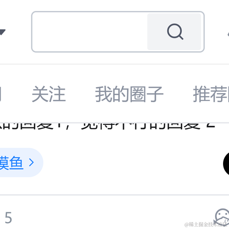 全不会攻城狮于2023-03-07 12:16发布的图片