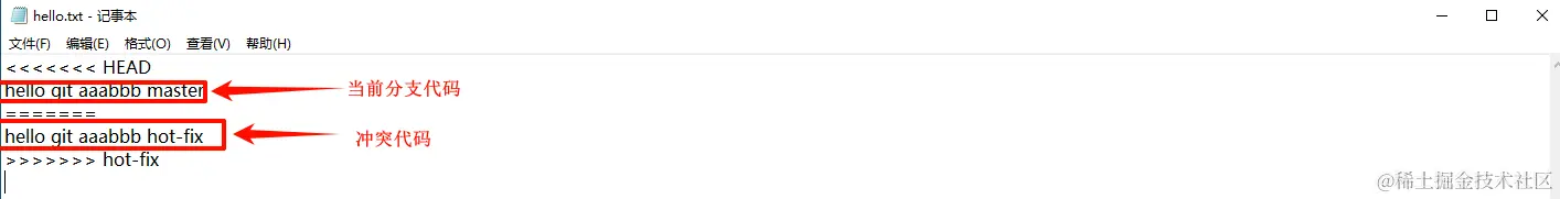 image-20240117225014849