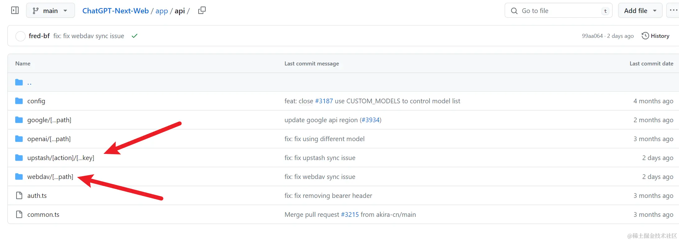 image-20240315215107502