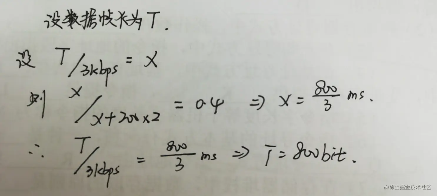 image-20220624152224057