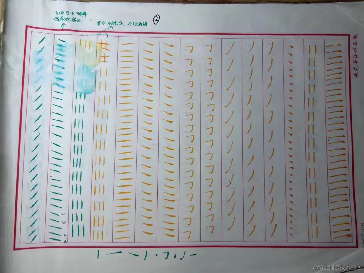 901692839165_.pic.jpg