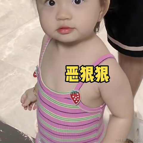 尼古拉斯赵大宝子于2023-01-13 09:42发布的图片