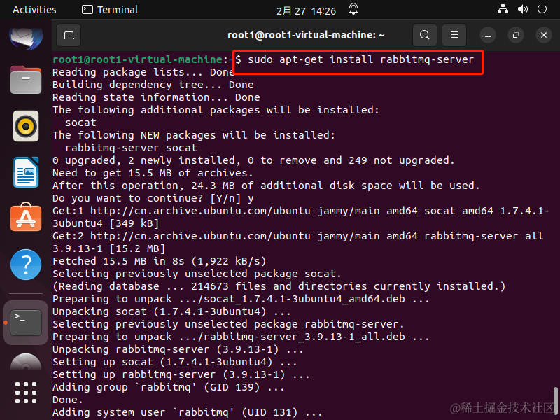 image-20230227142614479