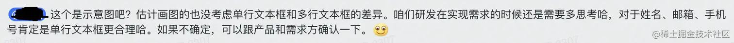 截屏2022-06-28 13.24.23.png