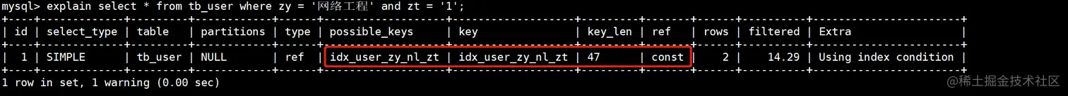 image-20220530231625149