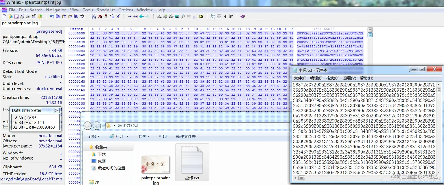 在这里插入图片描述