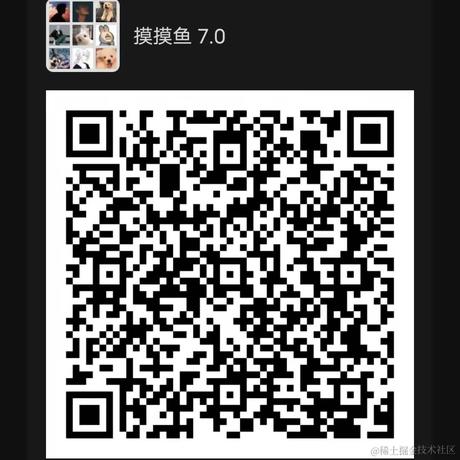 嗯嗯113于2021-12-09 10:51发布的图片