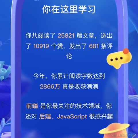 Troy_于2022-01-10 14:49发布的图片