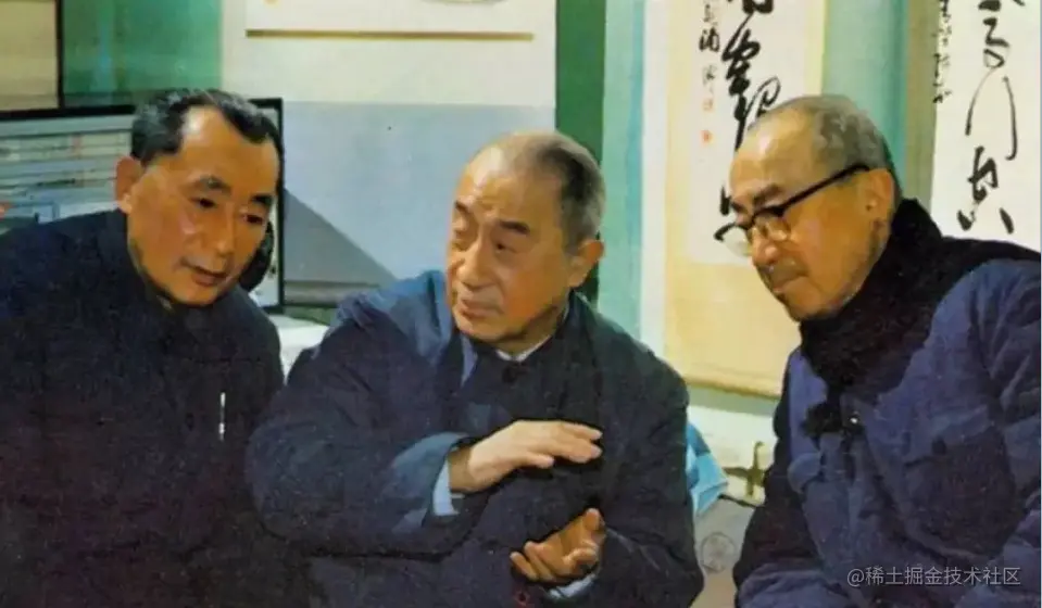 万氏兄弟（从左到右）：万超尘、万籁鸣、万古蟾
