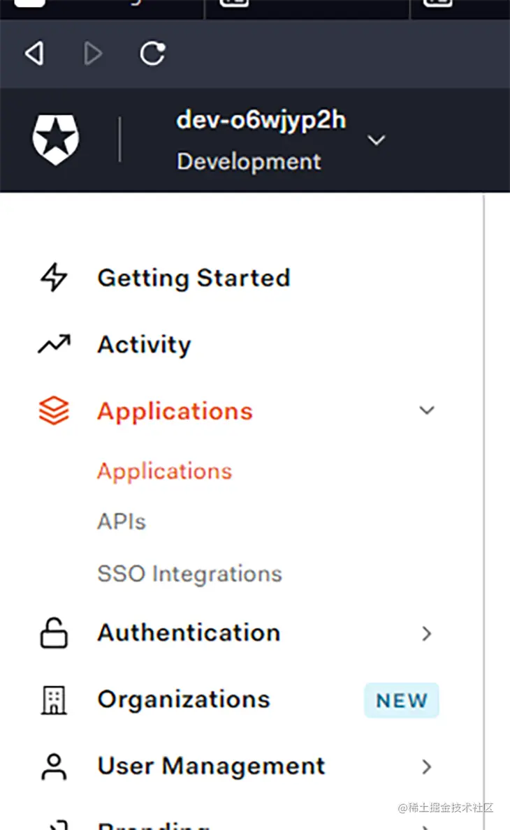 Application menu in Auth0