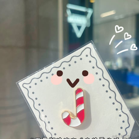 用户80666718813于2023-11-13 14:29发布的图片