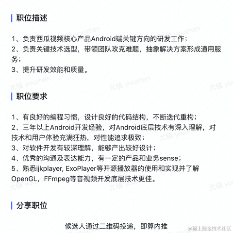 UserYZ于2021-05-18 12:24发布的图片