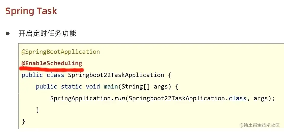 image-20220517175651086