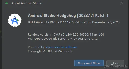 Android Studio版本