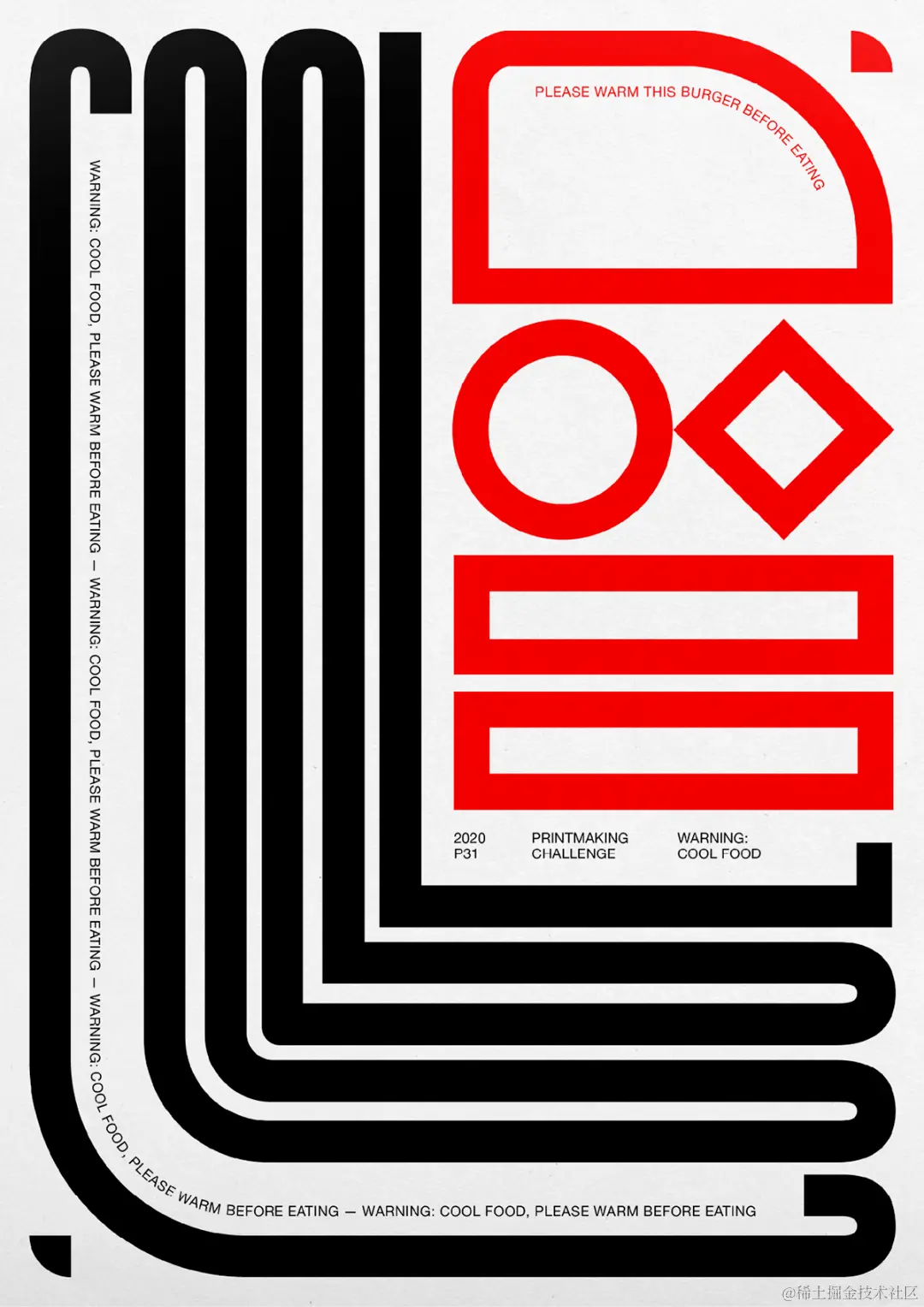 33张大神级的海报设计，值得学习参考