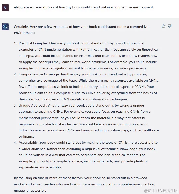 图 5.26 – ChatGPT 如何建议改进您的书籍内容以使其脱颖而出的示例