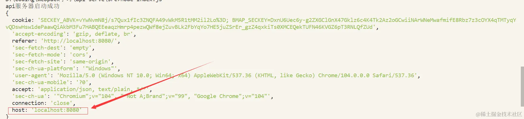 image-20230112014217756