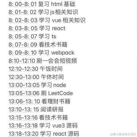 薛定谔的猫酱于2022-09-30 09:31发布的图片