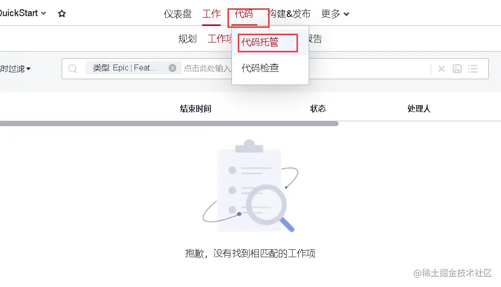 image-20220111001240474