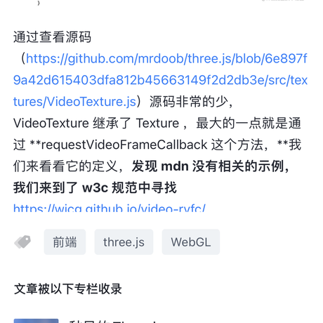 秋知行合一于2023-03-19 14:38发布的图片