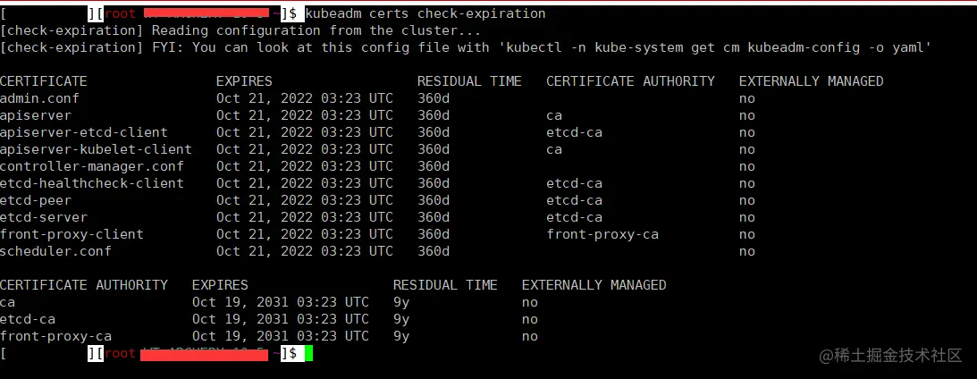 image-20211025164125072